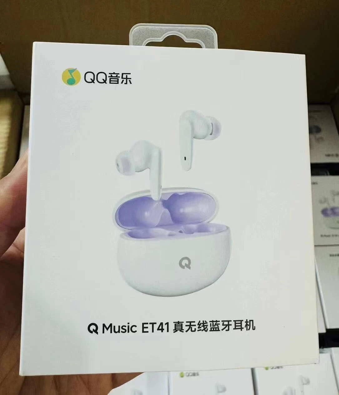 QQ Music ET41 Wireless Earbuds