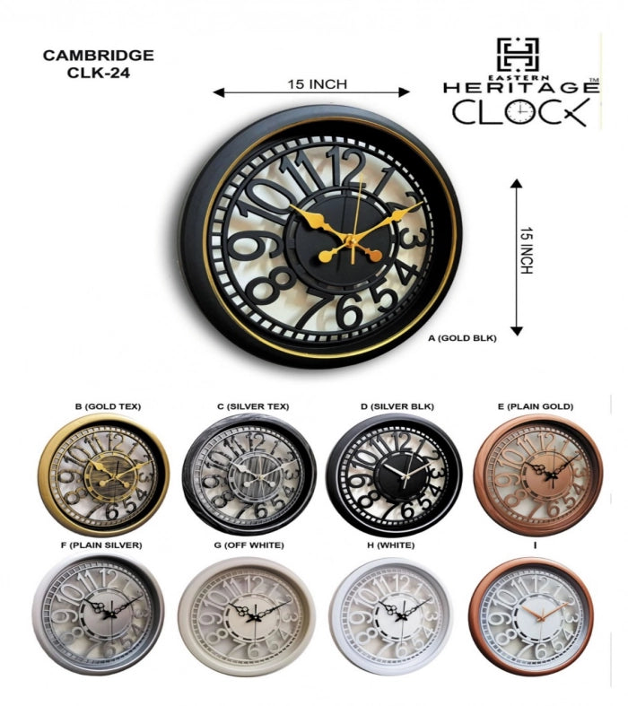 Heritage Cambrige Wall Clock CLK-024