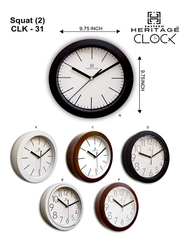 Heritage Squat-2 Wall Clock CLK-031