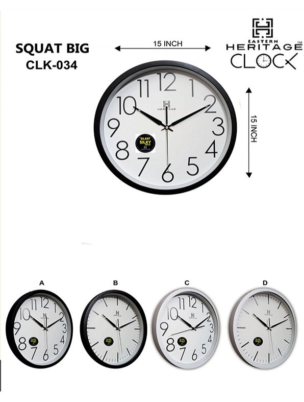 Heritage Squat Big Wall Clock CLK-034