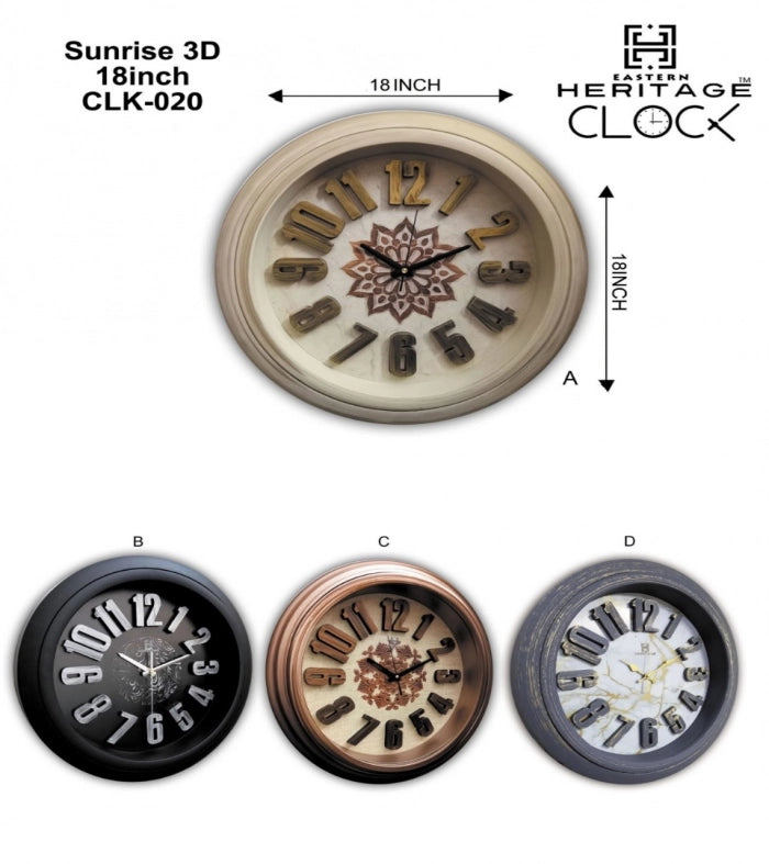 Heritage Sunrise 3D Wall Clock CLK-020