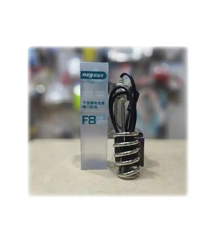 NSG F8 Electric Water Heating Rod 2000W