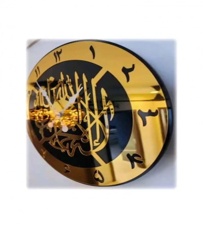 Premium Kalma Clock
